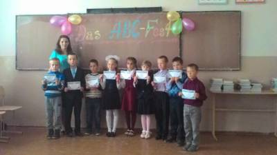 Das ABC-Fest-2015