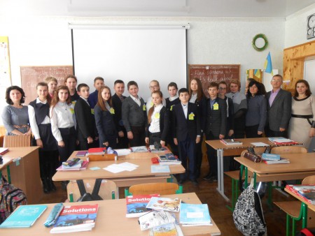 Конкурс "Учитель року-2016"