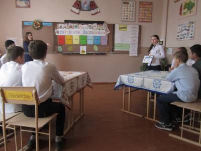 Виховний захід "Великодня веселка"  18.03.16