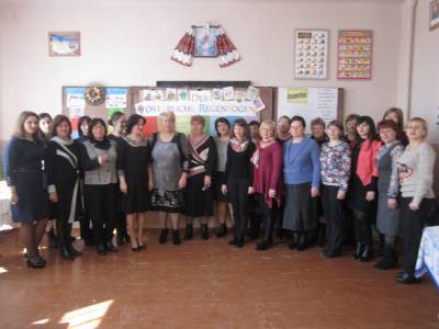 учасники семінару-практикуму 18.03.16