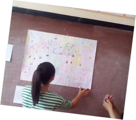 ми малюємо плакат