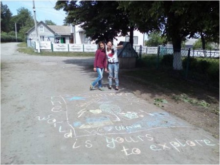 ось такі малюнки